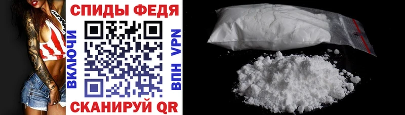 Купить где  Белорецк  Amphetamine Розовый 