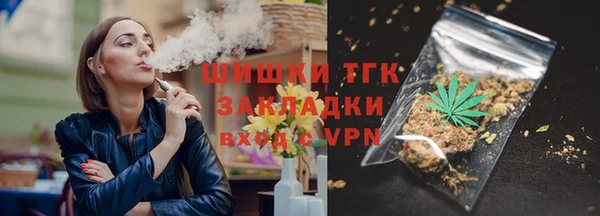 дистиллят марихуана Козельск