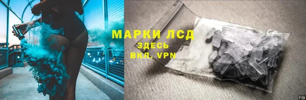 дистиллят марихуана Козельск