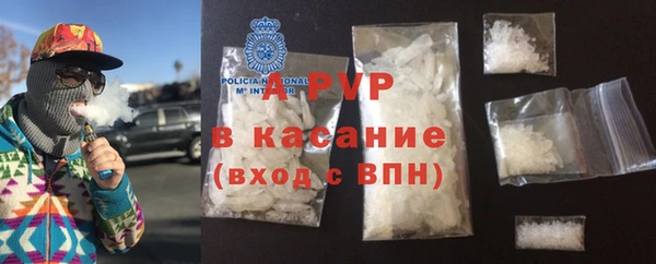 дмт Кодинск