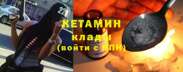 дистиллят марихуана Козельск