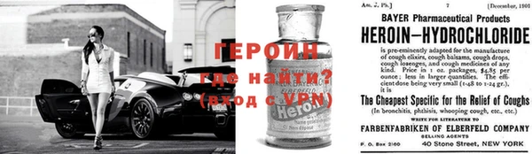 мяу мяу мука Козловка