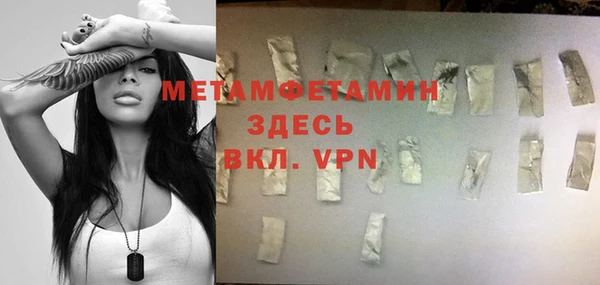 дмт Кодинск