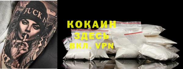мяу мяу мука Козловка