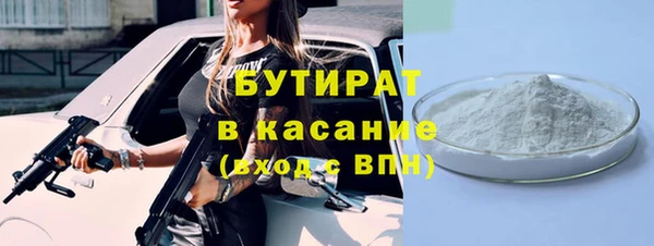 дмт Кодинск