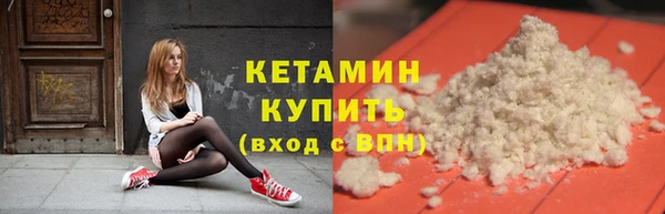 дмт Кодинск