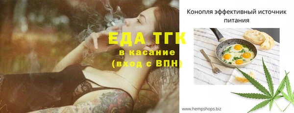 дмт Кодинск