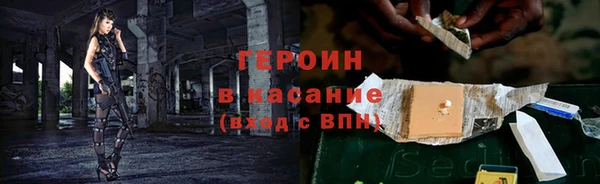 дмт Кодинск