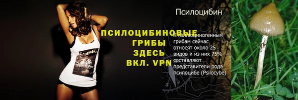 дистиллят марихуана Козельск