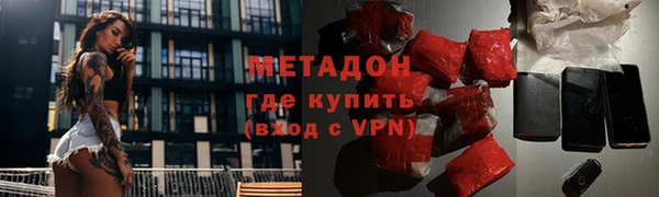 дмт Кодинск