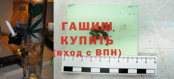 мяу мяу мука Козловка