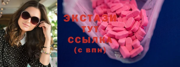 дистиллят марихуана Козельск