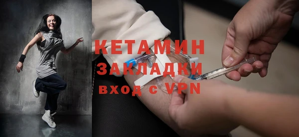 мяу мяу мука Козловка