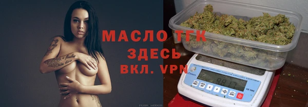 дистиллят марихуана Козельск