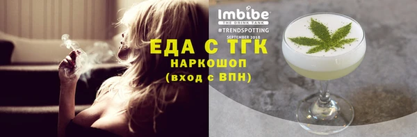 дистиллят марихуана Козельск