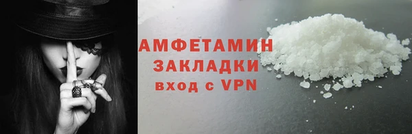 дистиллят марихуана Козельск