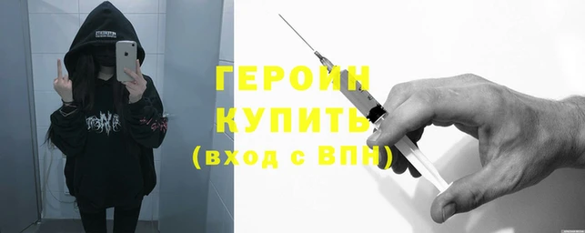 мяу мяу мука Козловка