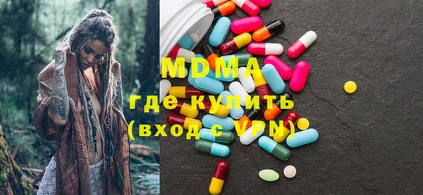 дмт Кодинск