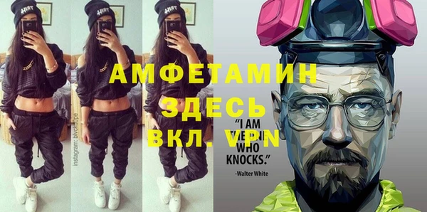 дмт Кодинск