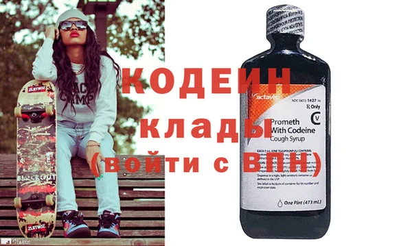 дистиллят марихуана Козельск