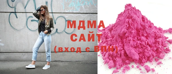 дистиллят марихуана Козельск