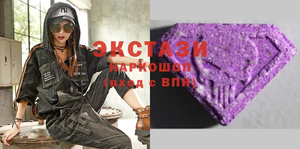 дмт Кодинск