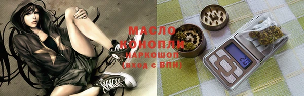 мяу мяу мука Козловка