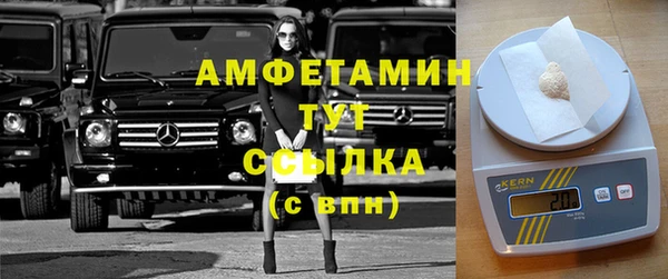 дистиллят марихуана Козельск
