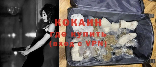 мяу мяу мука Козловка