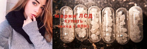 мяу мяу мука Козловка