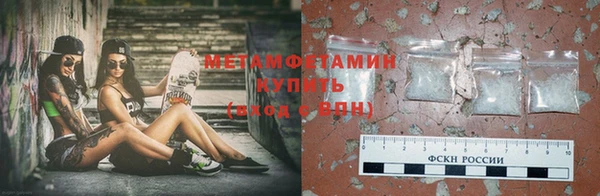дистиллят марихуана Козельск