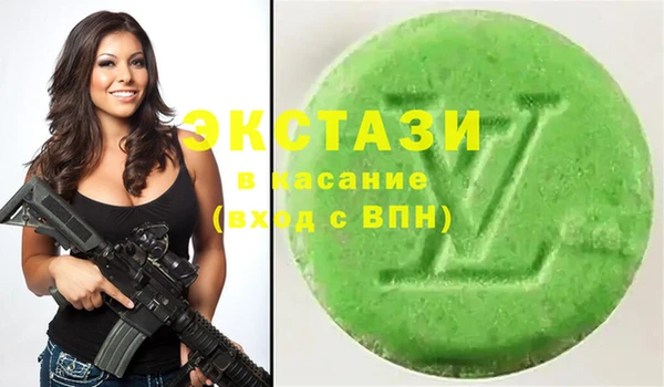 мяу мяу мука Козловка